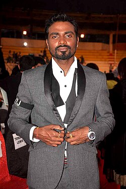 Remo D' Souza